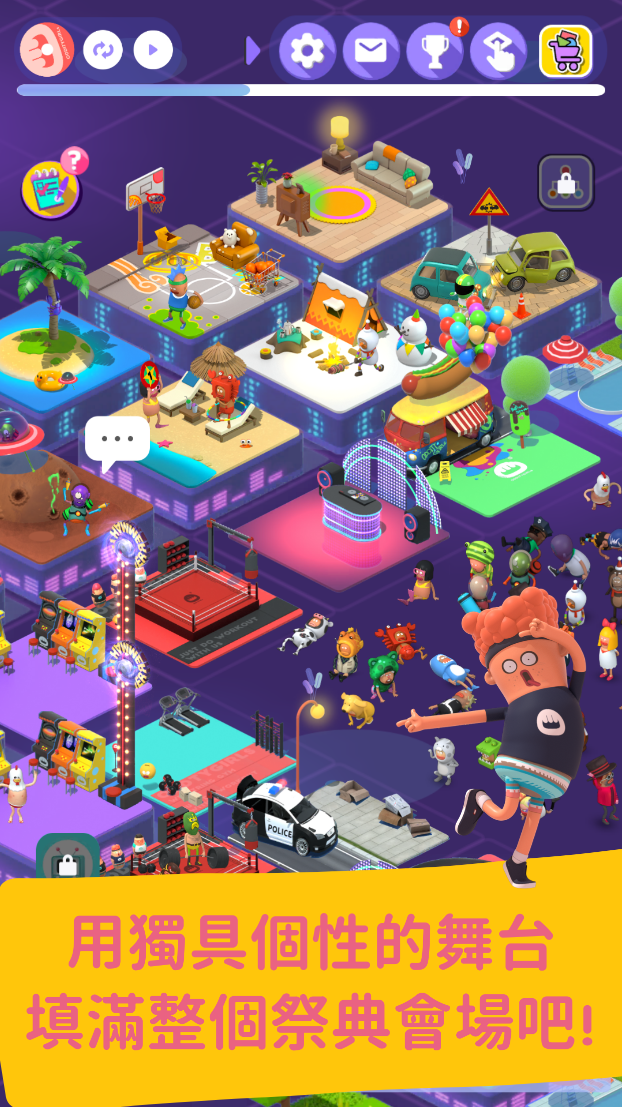 Oddity Festival Game Screenshot