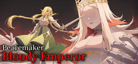 Banner of Peacemaker: Bloody Emperor 