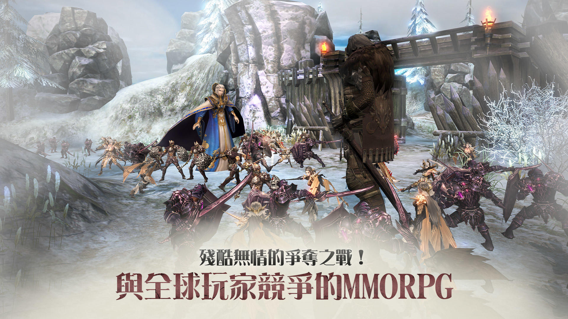 TALION 血裔征戰 遊戲截圖