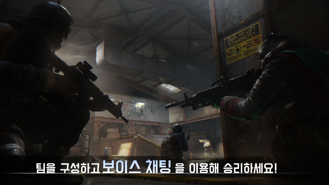Special Forces Group 3: Beta 게임 스크린 샷