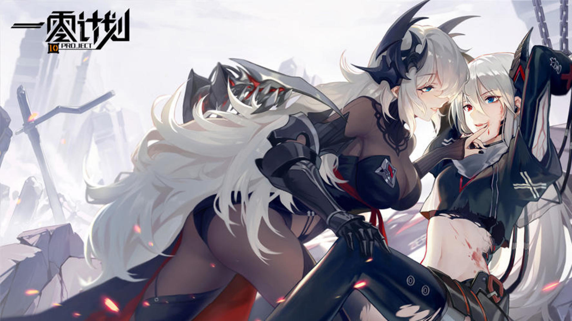 10project 10project screenshot