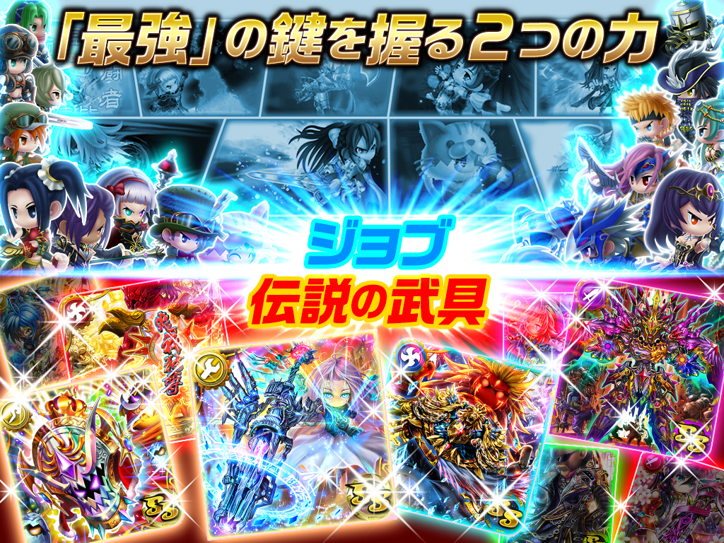 アヴァロンΩ ゲームのスクリーンショット