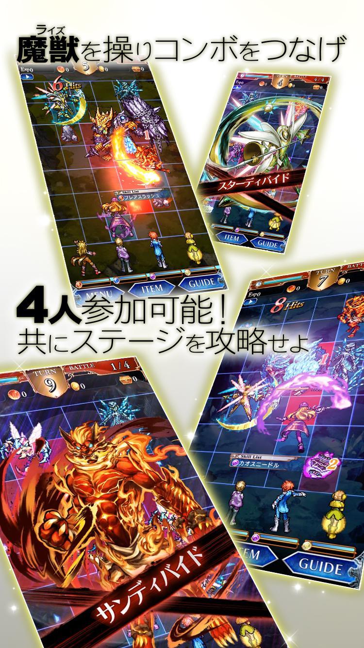 ヴァルハイトライジング（VALHAIT RISING） 게임 스크린샷