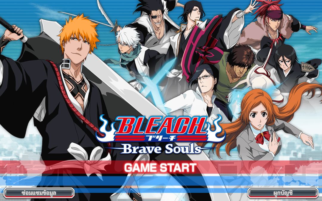 BLEACH Brave Souls - แอ็กชัน 3D ภาพหน้าจอเกม