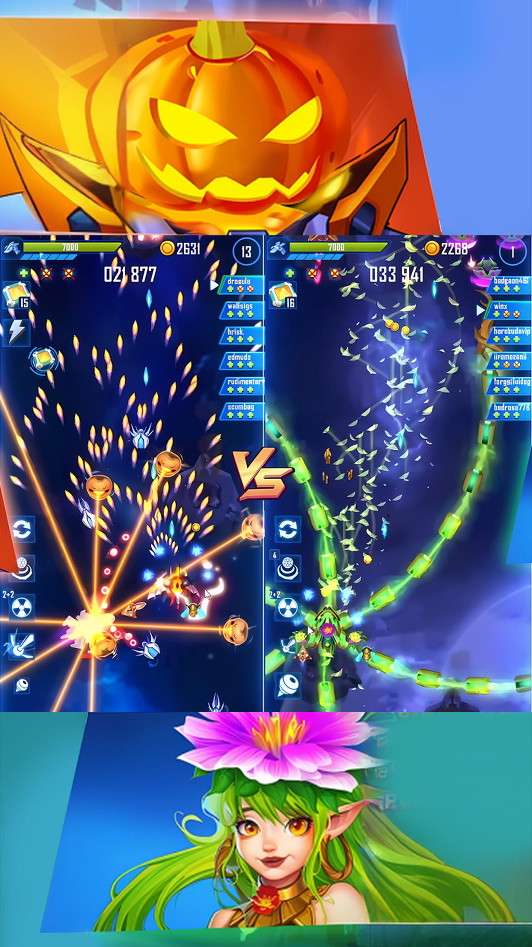 WindWings: Space Shooter Game Screenshot