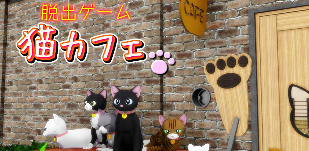 Banner of Melarikan diri Permainan Cat Cafe 20