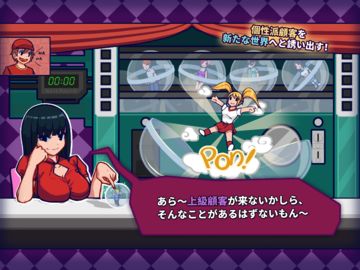 We Happy Restaurant ゲームのスクリーンショット