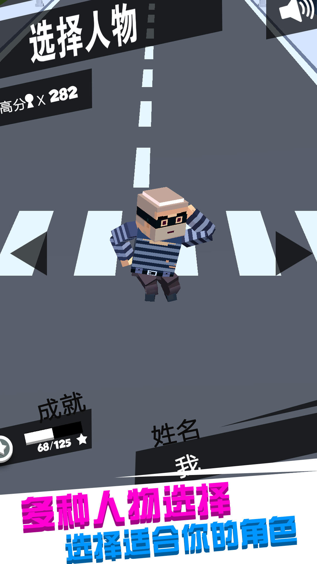 大众战争 ゲームのスクリーンショット