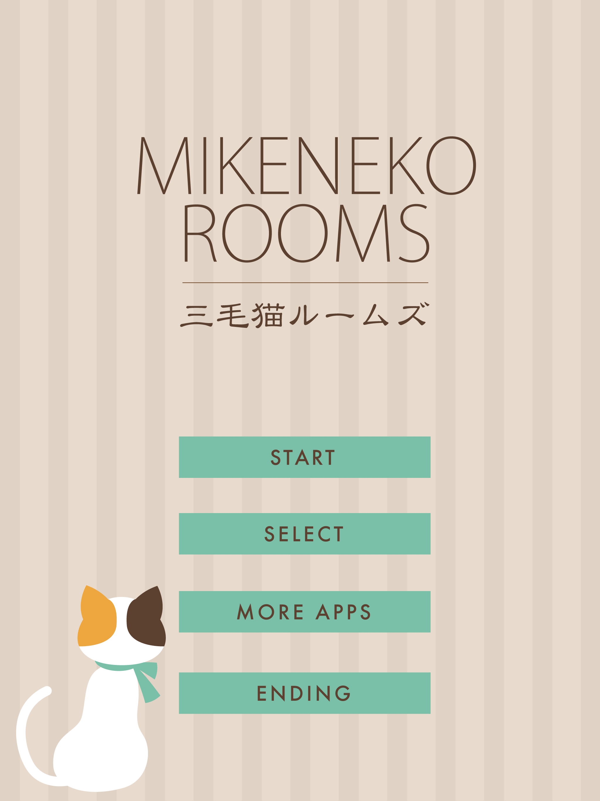 Screenshot 1 of 【Jeu d'évasion】Mike Neko Rooms 1.4