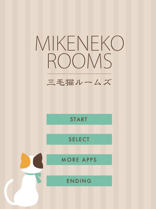 Screenshot 1 of 【Escape Game】Mike Neko Rooms 1.4