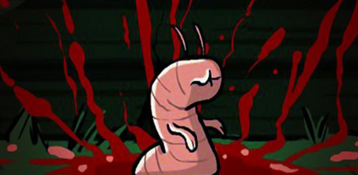 Banner of The Visitor - Alien worm 1.0.1