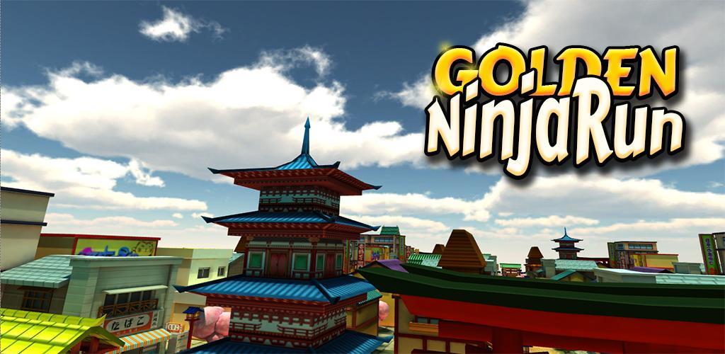 Banner of Ninja စန္ဒယား 1.4
