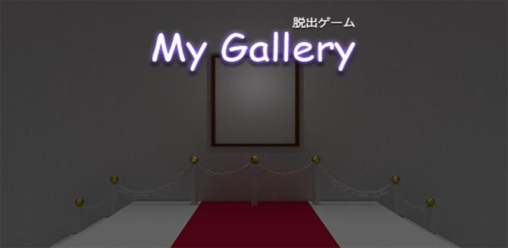 Banner of Escape Game -Gallery Photos, Paintings and Diamonds 1.0.1