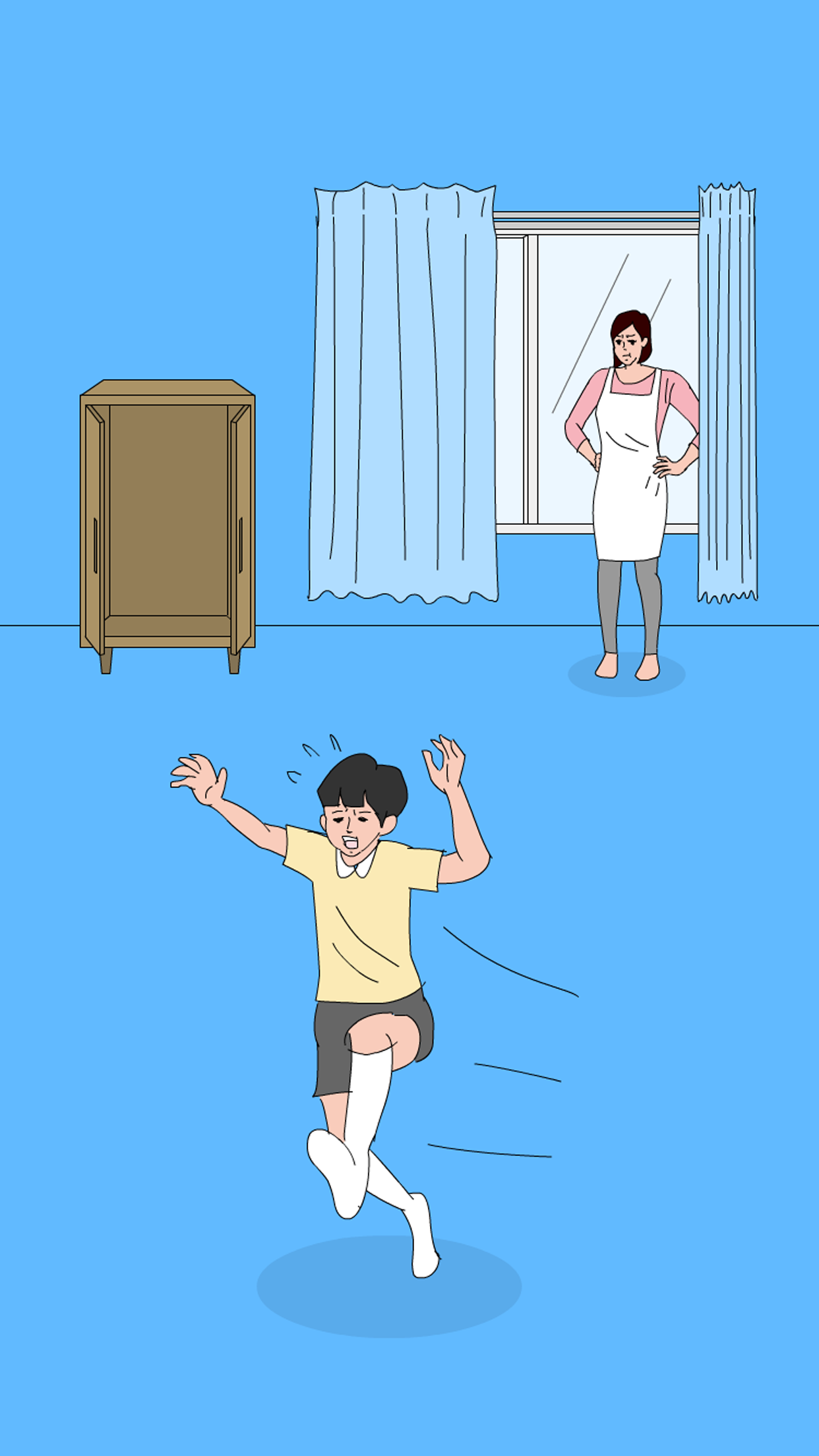 Hidden my game by mom Game Screenshot