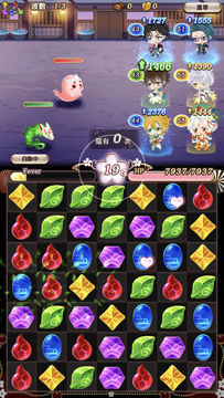 在茜色世界與君詠唱-穿越歷史的戀愛物語 Game Screenshot