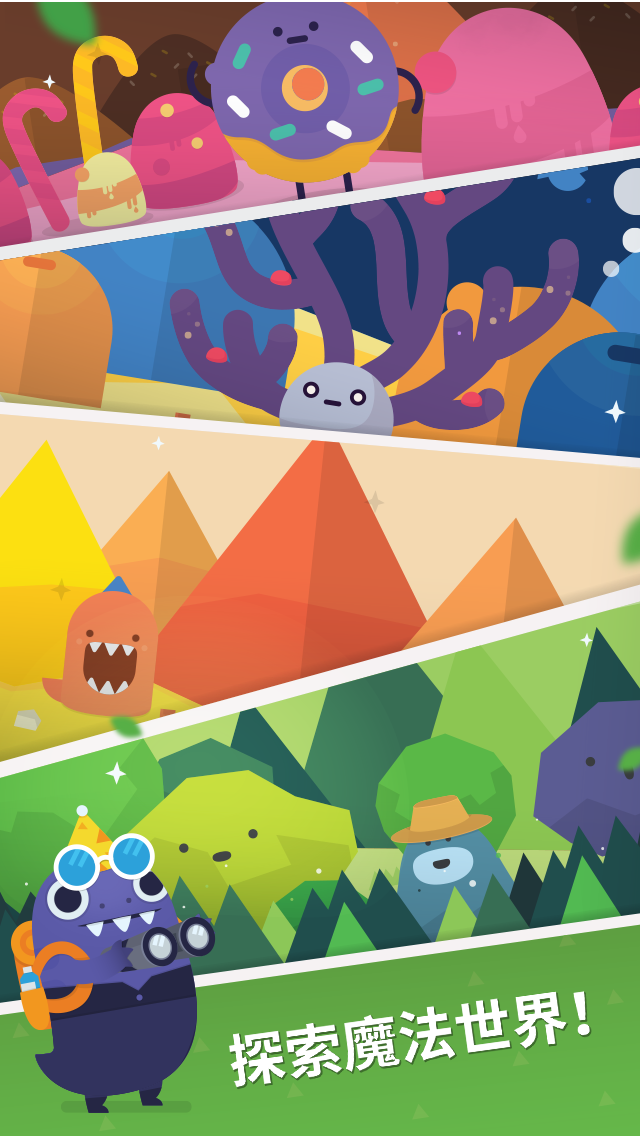 Pocket Plants遊戲截圖