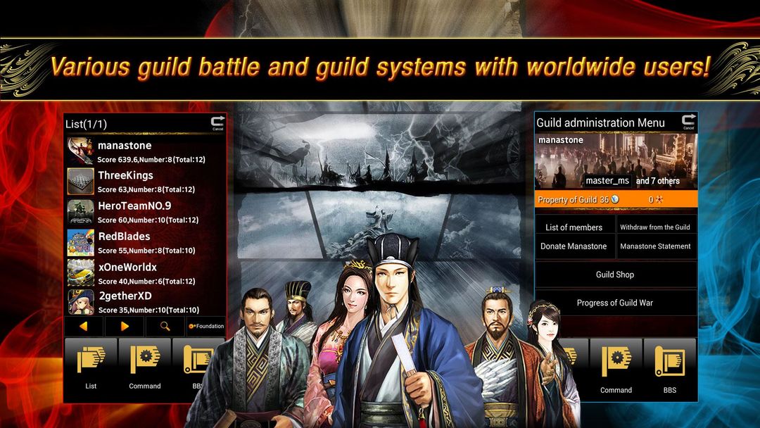 Three Kingdoms Global screenshot game