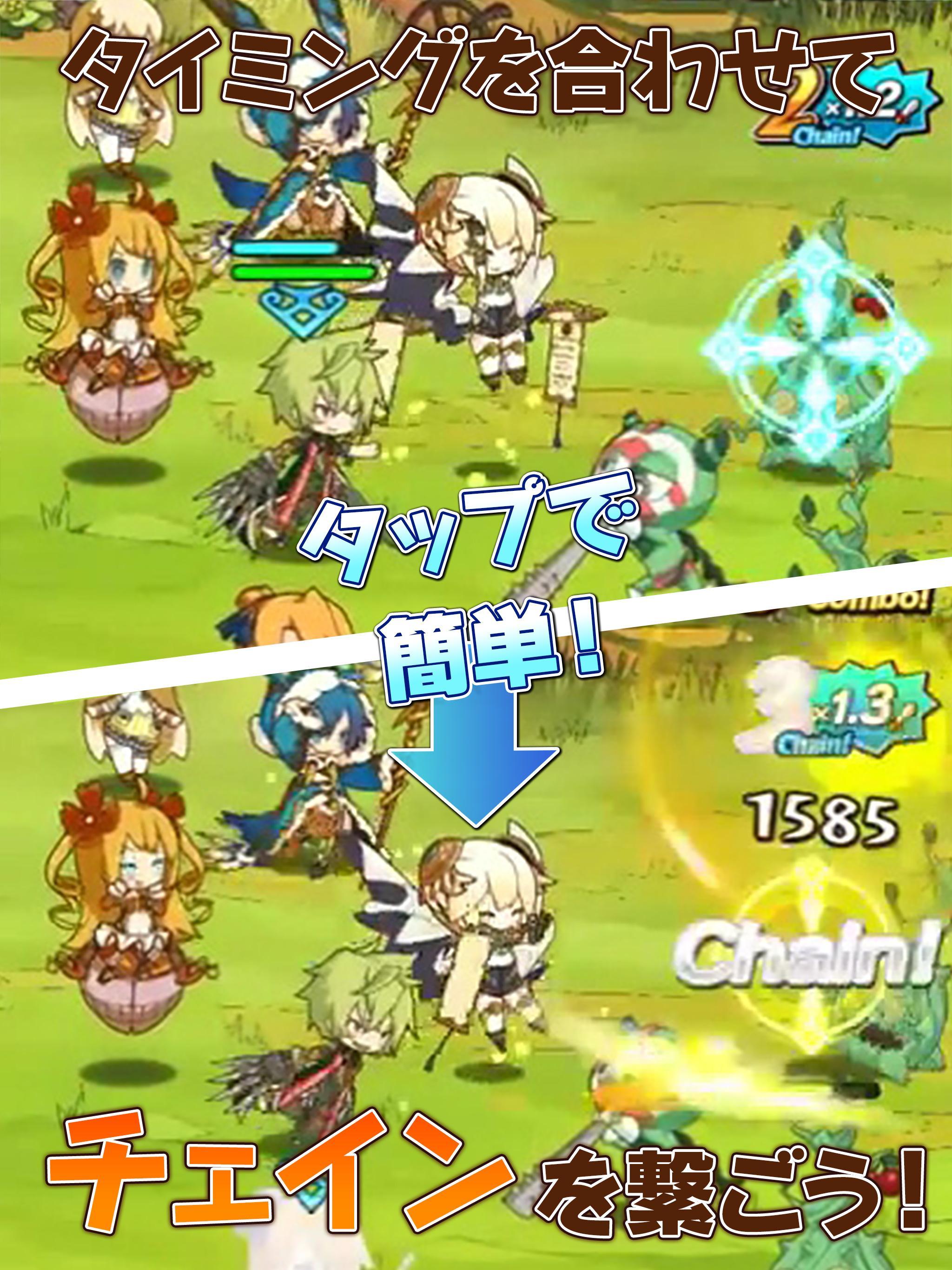 Cuplikan Layar Game ラストピリオド - 巡りあう螺旋の物語 -