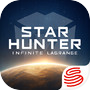 Icon of Star Hunter-Infinite Lagrange