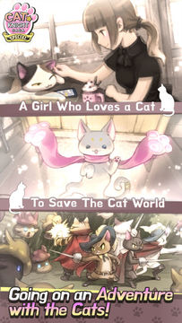 CAT KNIGHT SAGA SPECIAL Game Screenshot