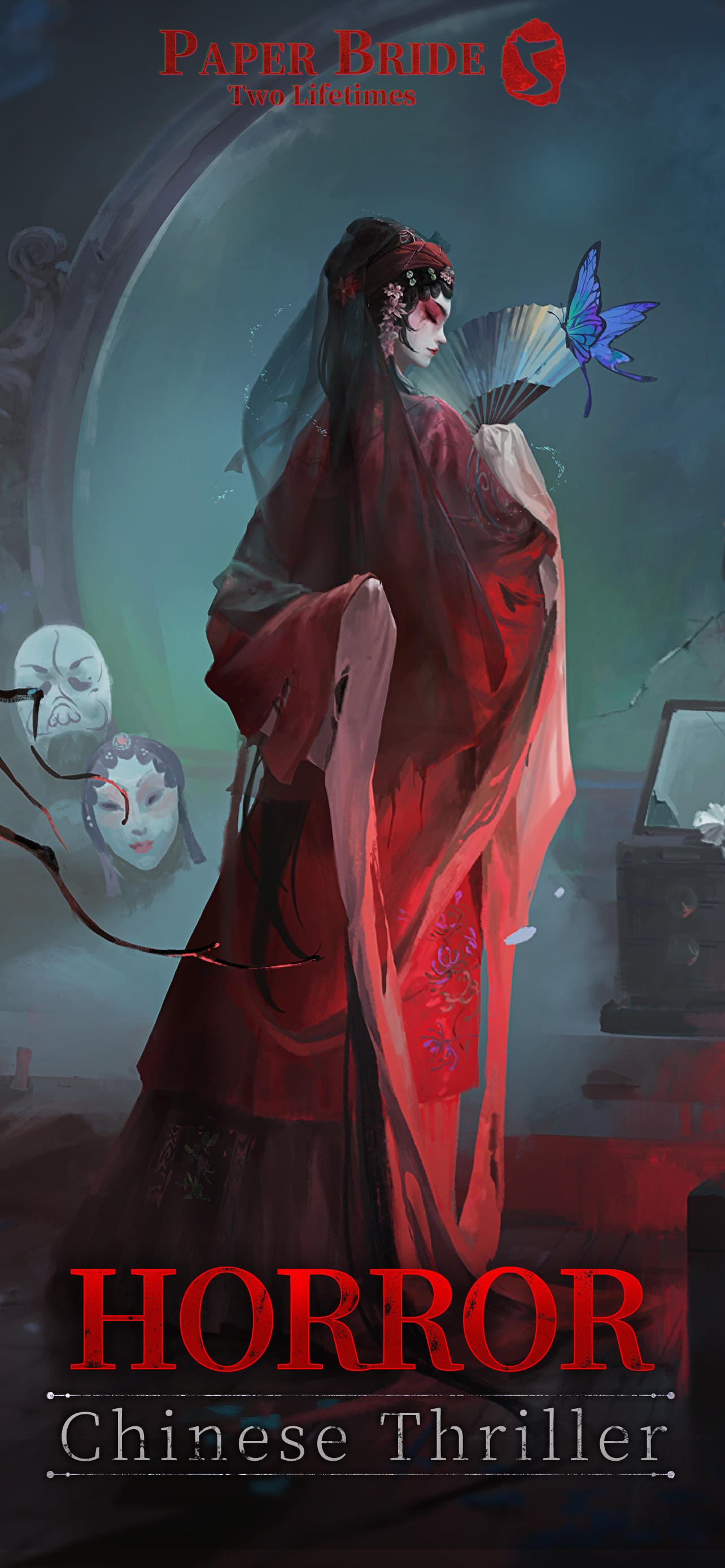 Screenshot 7 of Paper Bride 5 Two Lifetimes 