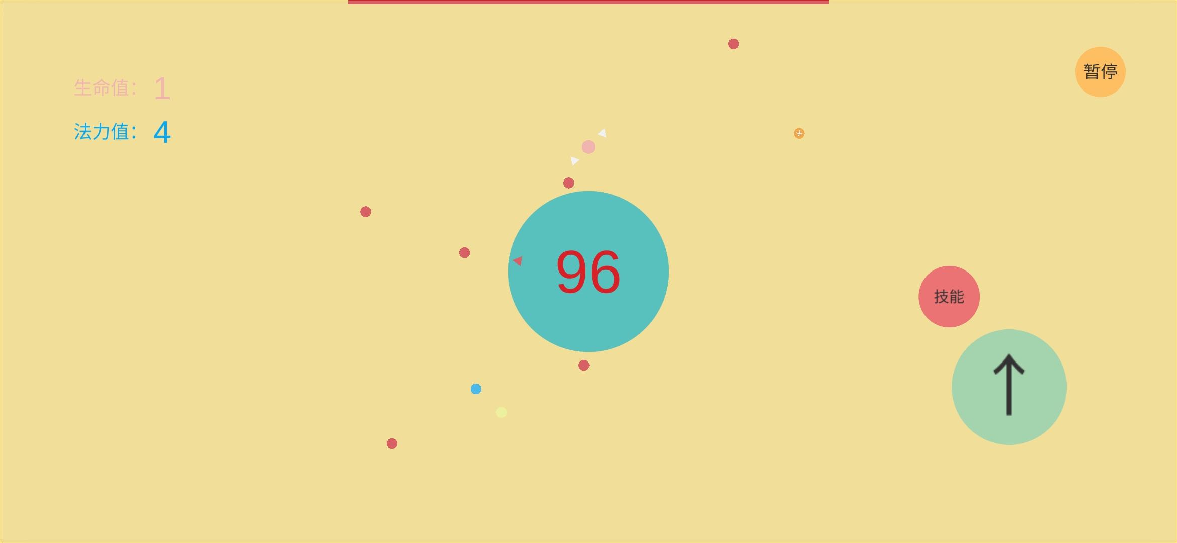 So Smooth Game Screenshot