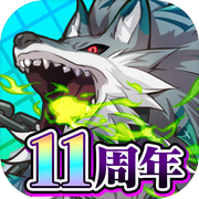 サモンズボード