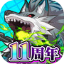 サモンズボード