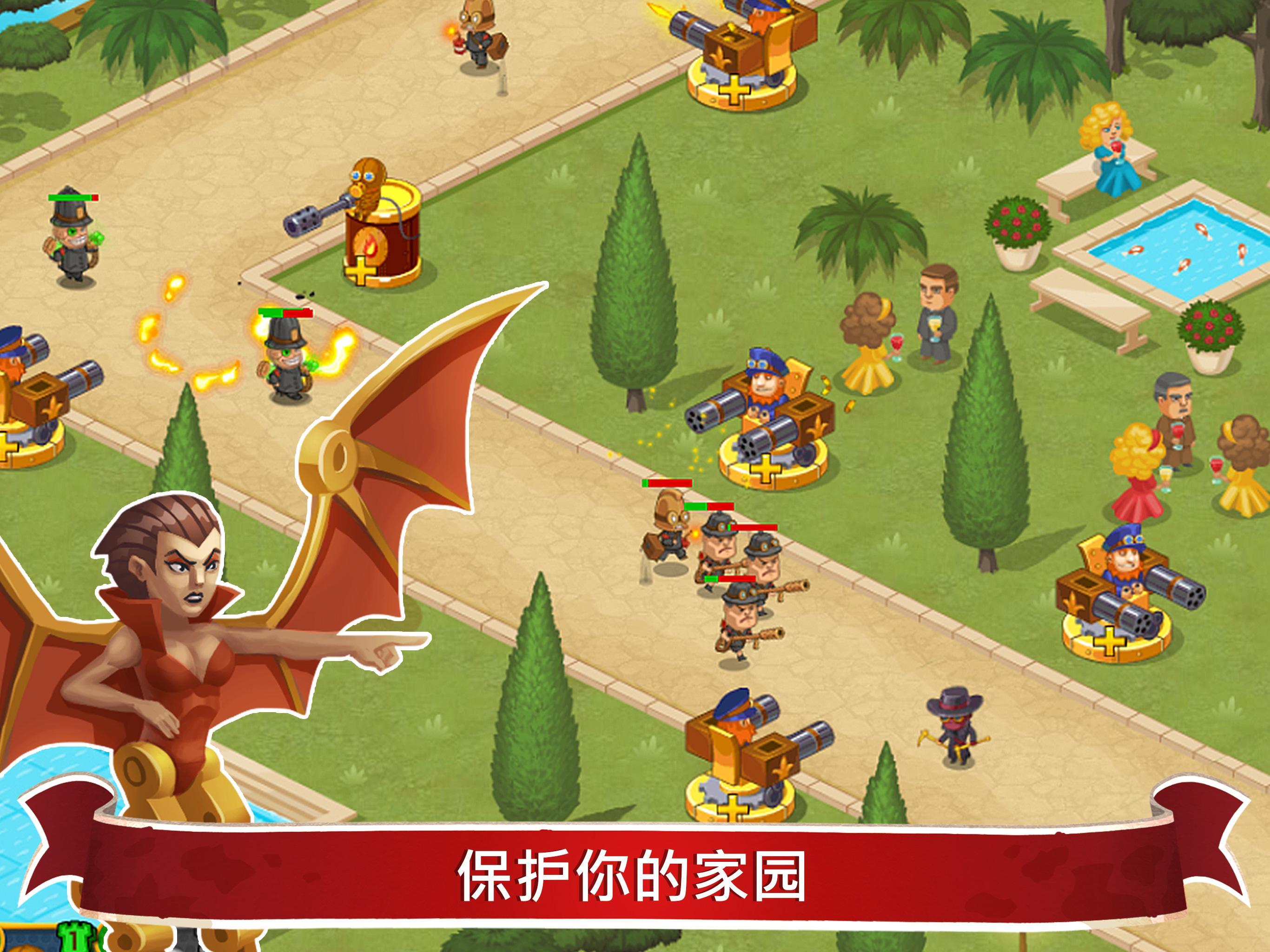 Steampunk Syndicate 2: Tower Defense Game Game Screenshot