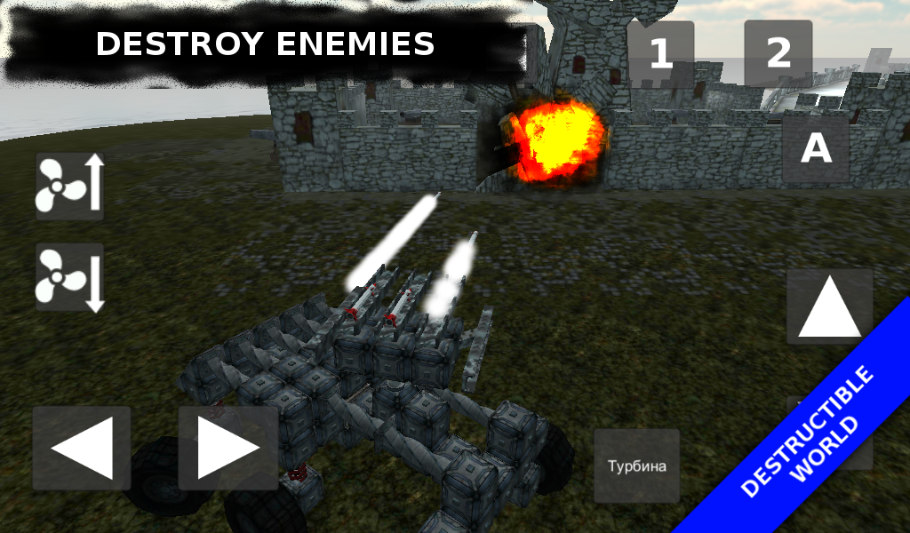 Скриншот игры 天才杀手