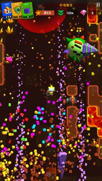 Digby Forever Game Screenshot