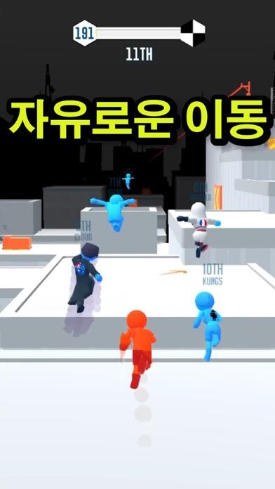 Screenshot 1 of 파쿠르 레이스 - 프리런 게임 Parkour 
