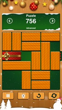 Unblock Me ภาพหน้าจอเกม