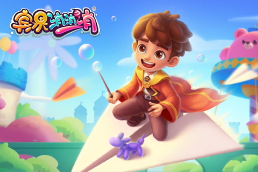 Screenshot of the video of Jellipop Match