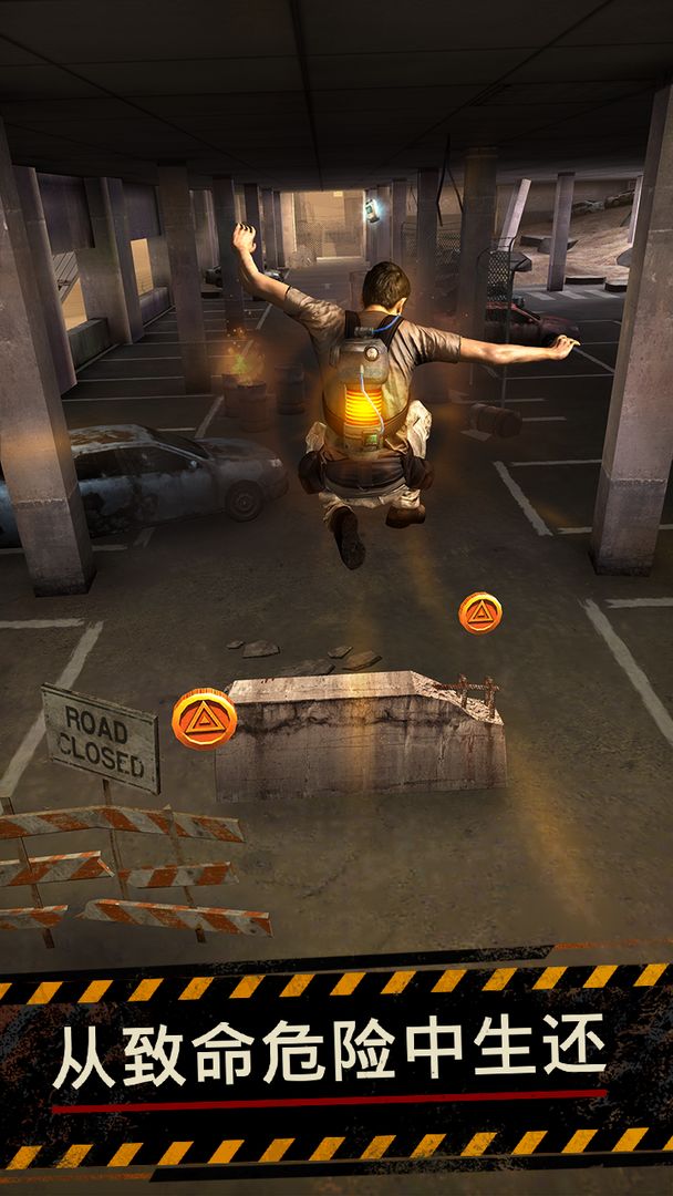 移动迷宫: 焦土试炼 ภาพหน้าจอเกม