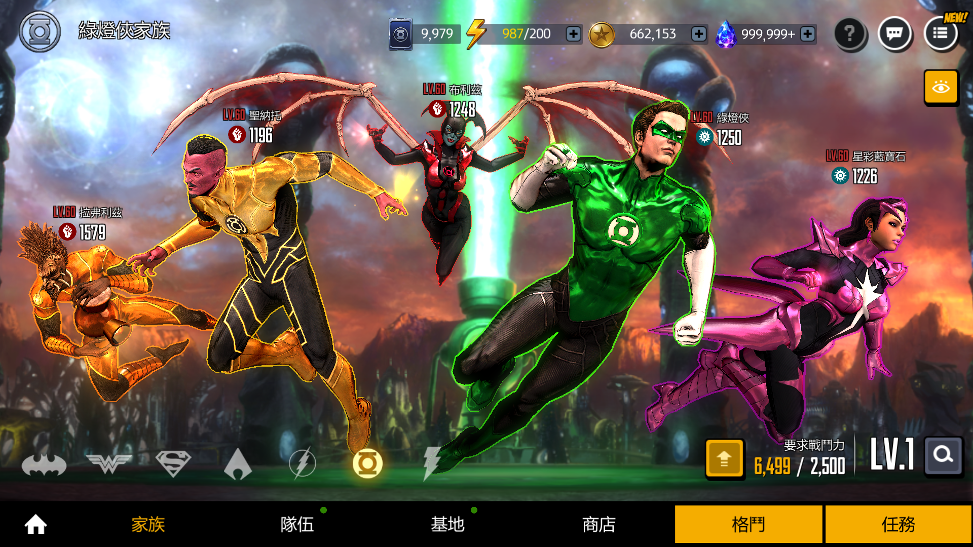 DC: UNCHAINED Game Screenshot