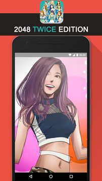 2048 TWICE KPop Game 게임 스크린샷