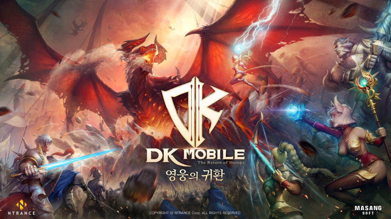 Banner of DK MOBILE: ការត្រឡប់មកវិញនៃវីរបុរស 