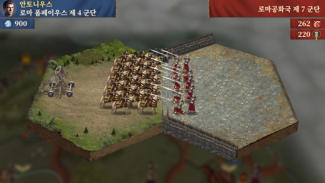 위대한 정복자：로마 - 오프라인 군사 전략 문명 게임 게임 스크린 샷