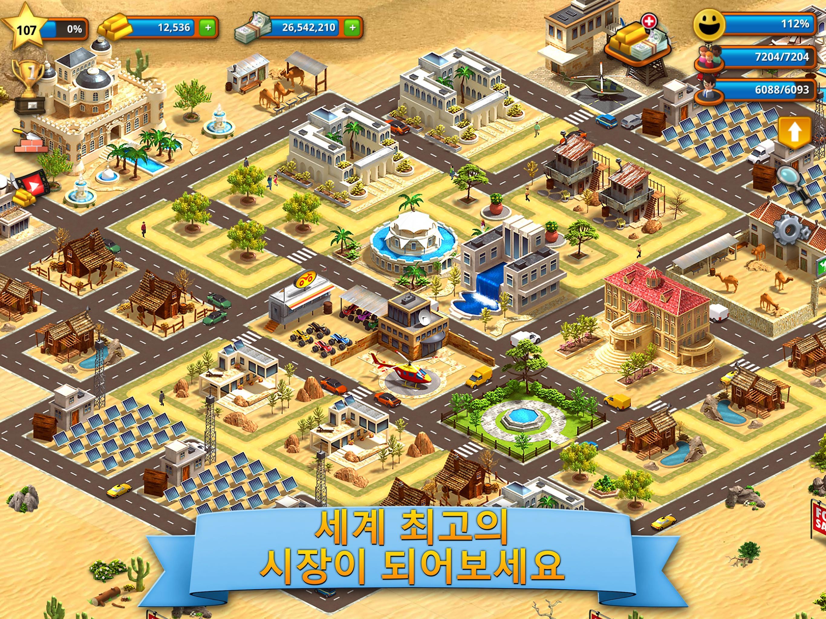 Tropic Paradise Sim: 섬 도시 건축 T 게임 스크린샷