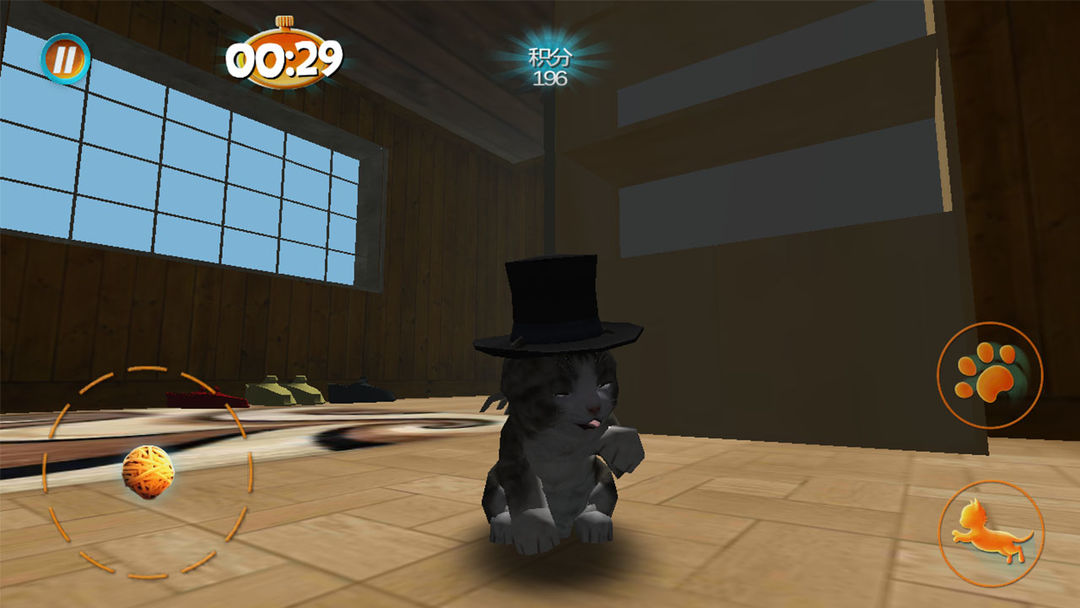 真实小猫3D模拟遊戲截圖
