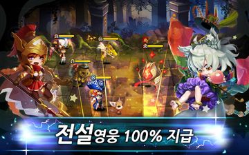 원더택틱스 게임 스크린샷