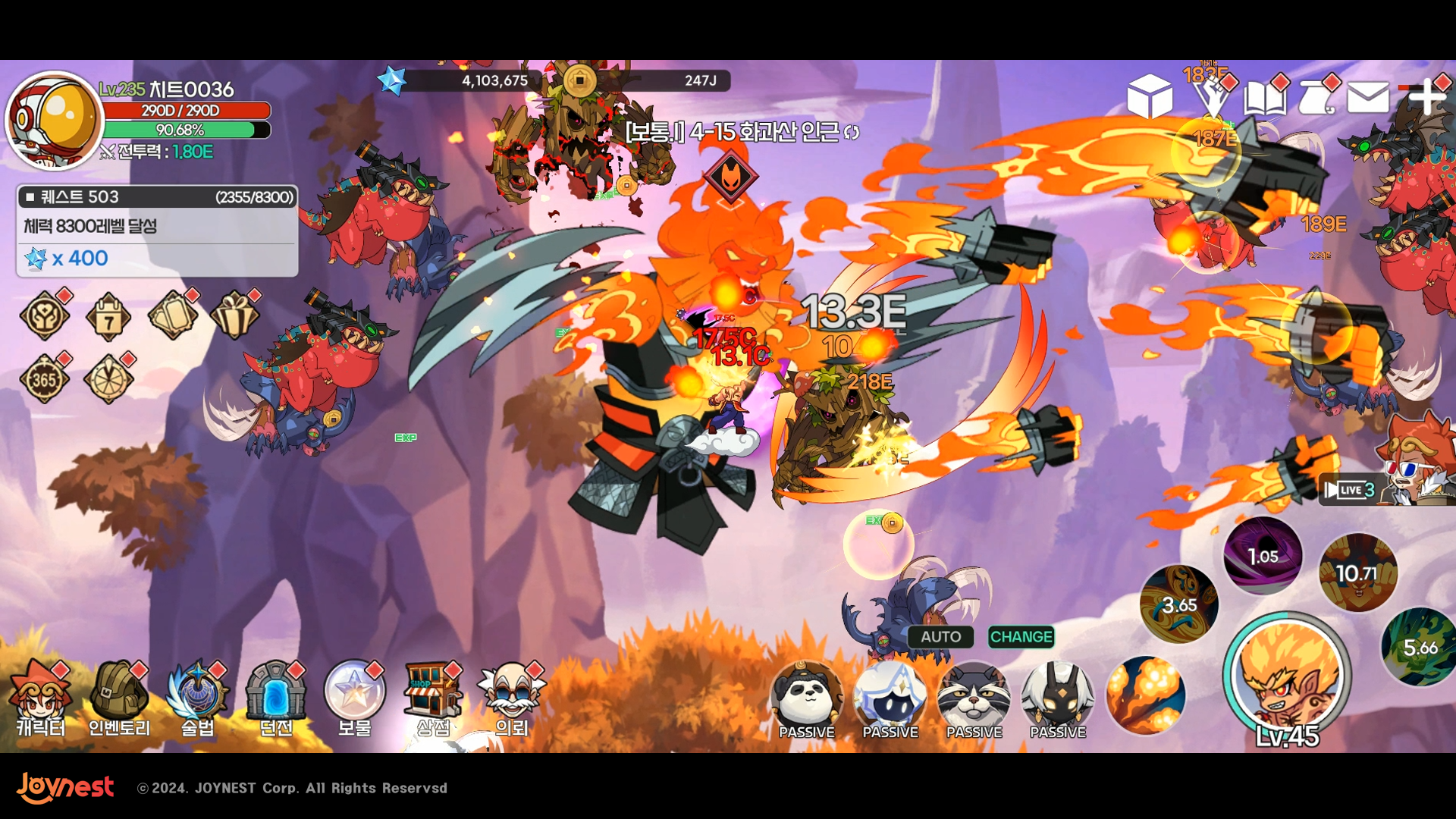 분신 캐 키우기 screenshot game