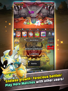 Скриншот игры RAGNAROK : Poring Merge