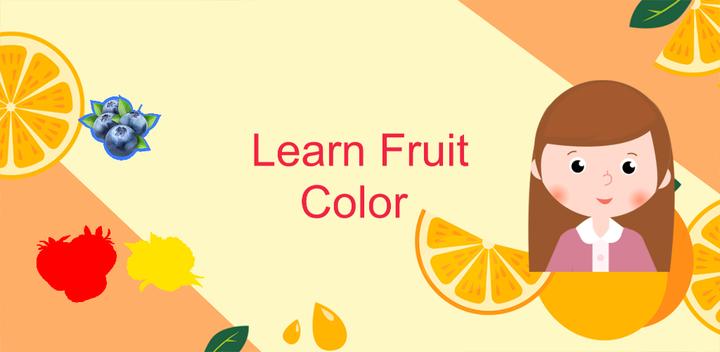 Banner of Apprendre la couleur des fruits 1.0.1