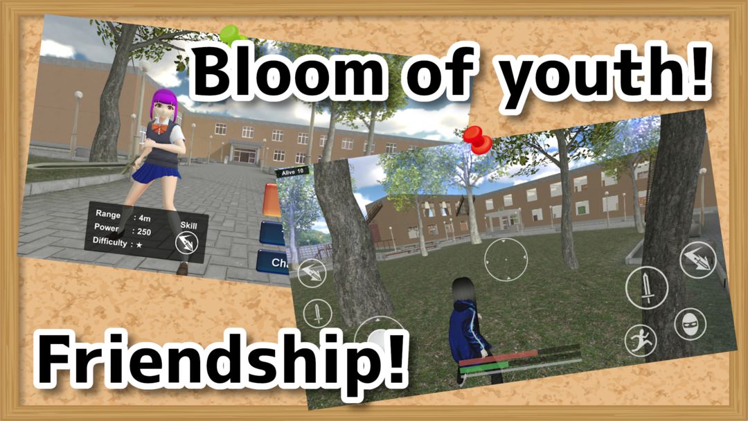 Screenshot of High School Girls Simulator 20