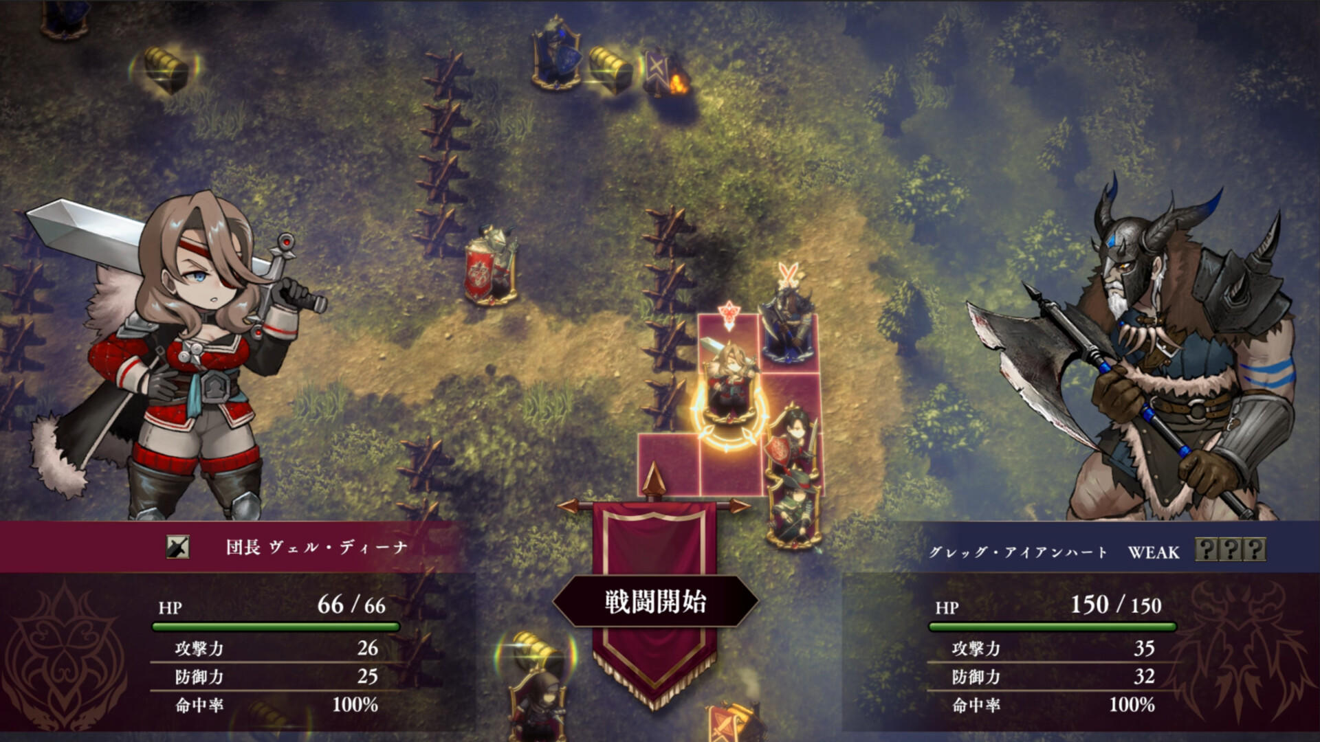 Screenshot 1 of การ์ด RPG: สนามรบที่เต็มไปด้วยหมอก 