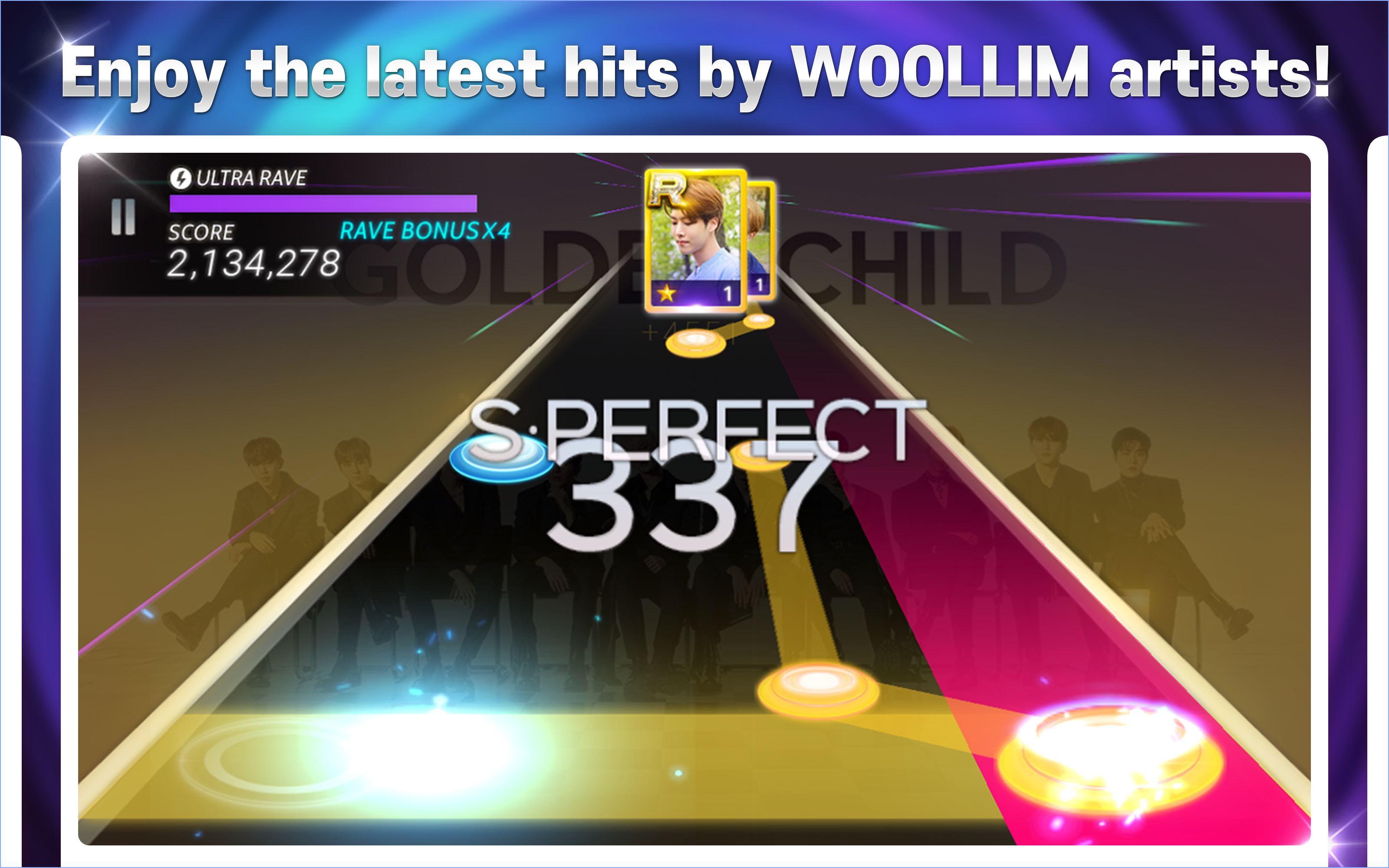 SUPERSTAR WOOLLIM Game Screenshot