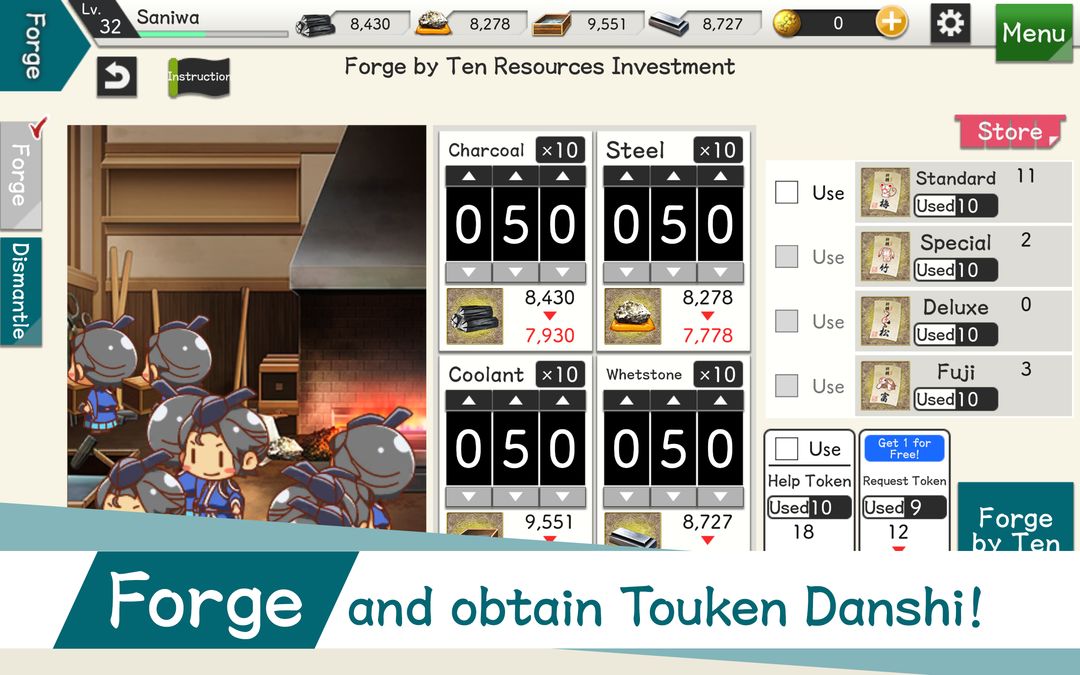 Screenshot of Touken Ranbu ONLINE