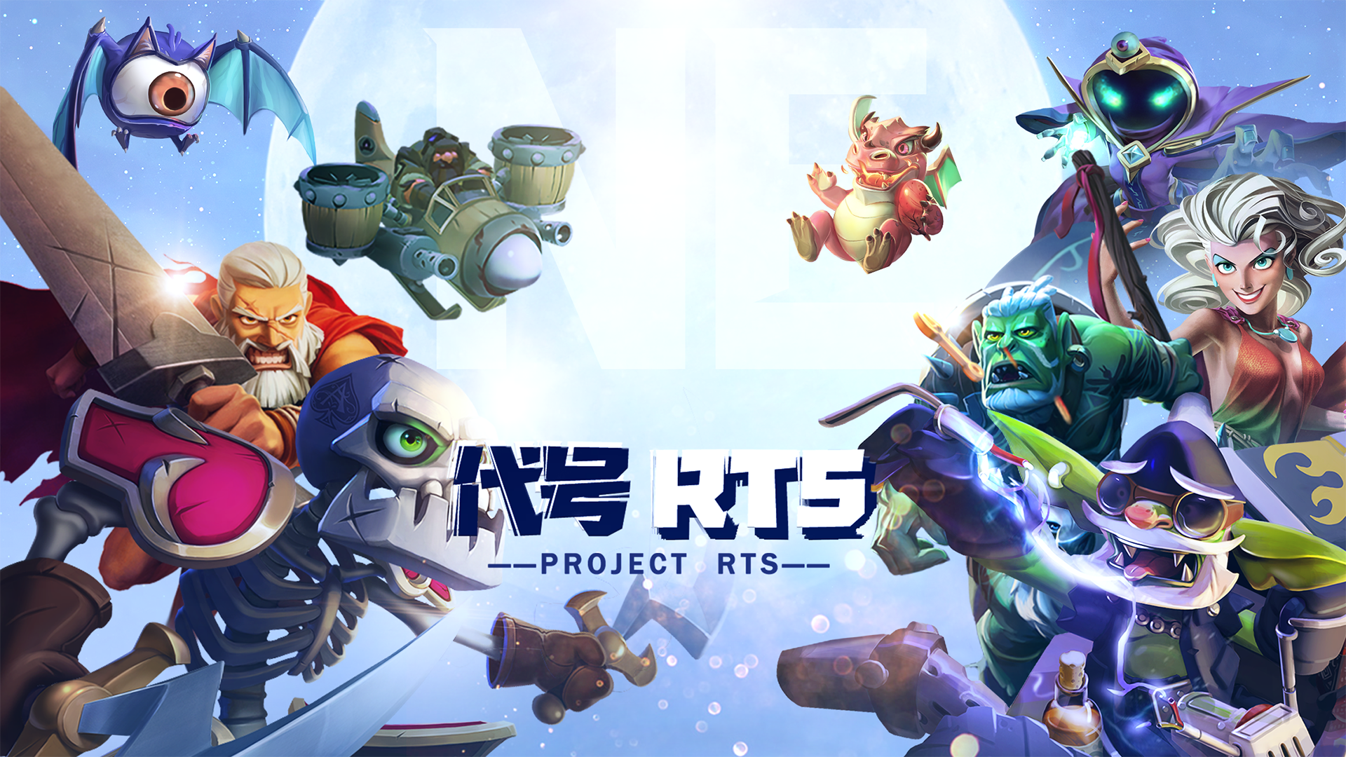 Banner of Projek RTS 